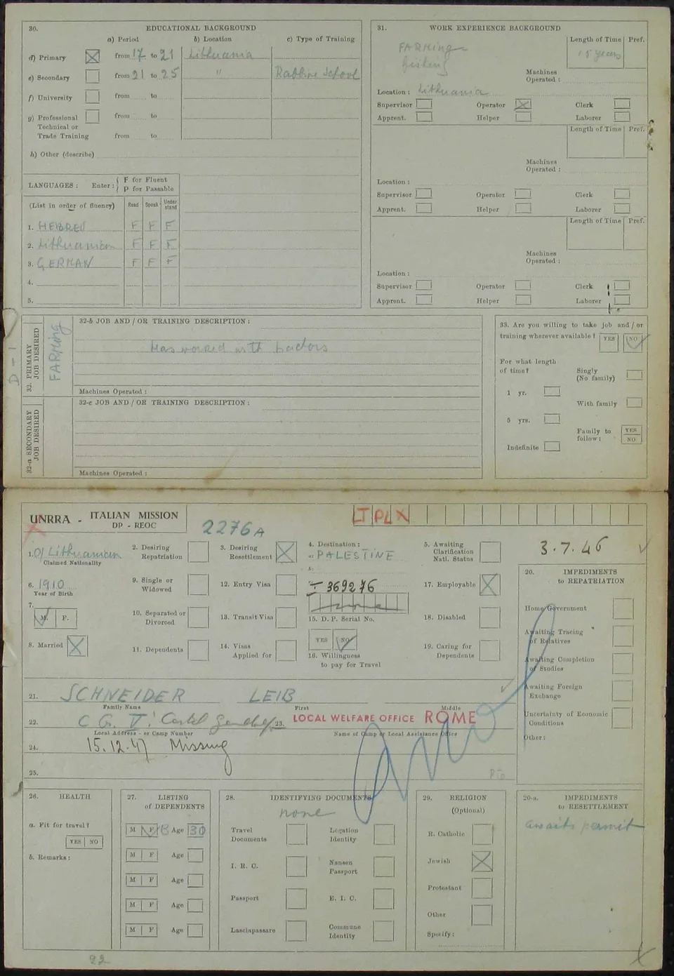 Aryeh’s UNRRA Italian Mission displaced-person card, with his name recorded as Schneider Leib.