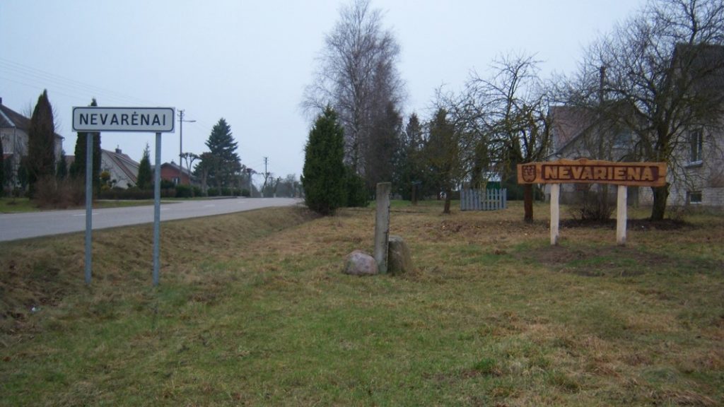 Born in Nevarėnai (Nevaran), Lithuania